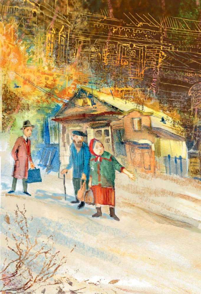 Чучело